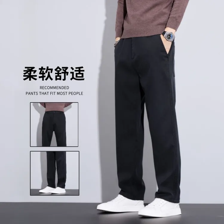 春秋舒适百搭美式高街黑色阔腿裤休闲裤男士潮流直筒宽松潮流裤子