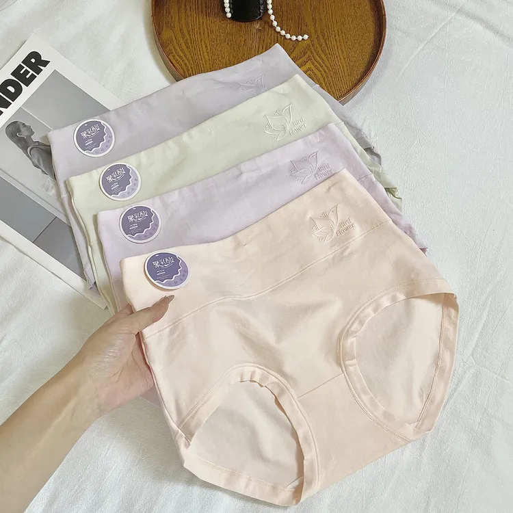4条装（90-135斤）纯棉7A抑菌里档高弹少女内裤高腰透气棉质内裤