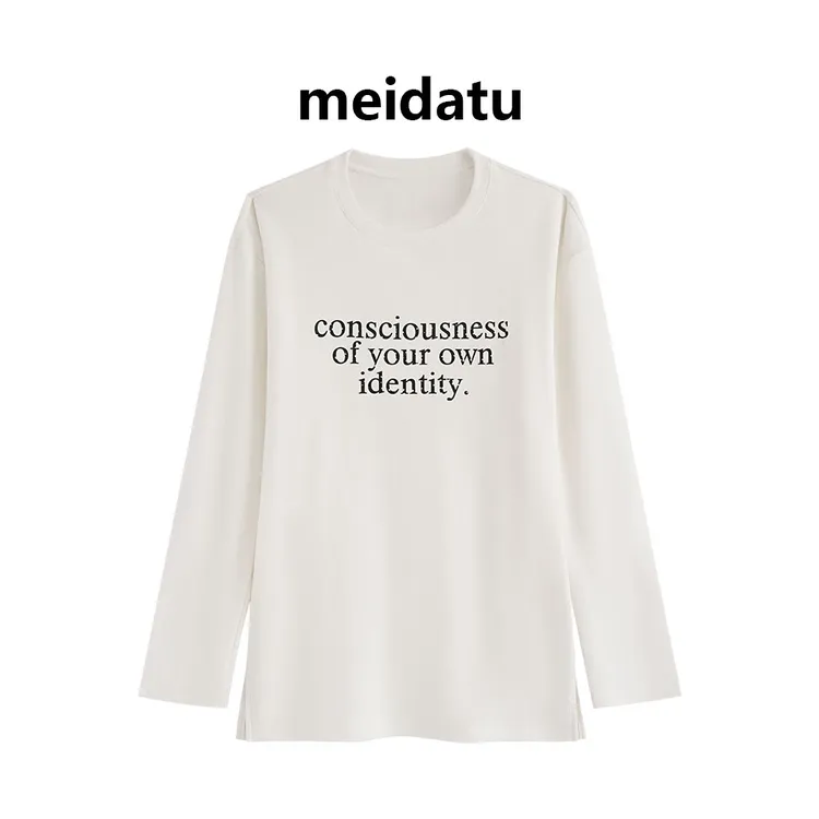 美哒兔（磨毛工艺）时尚百搭圆领磨毛上衣（小个子版）CK2959-27Q