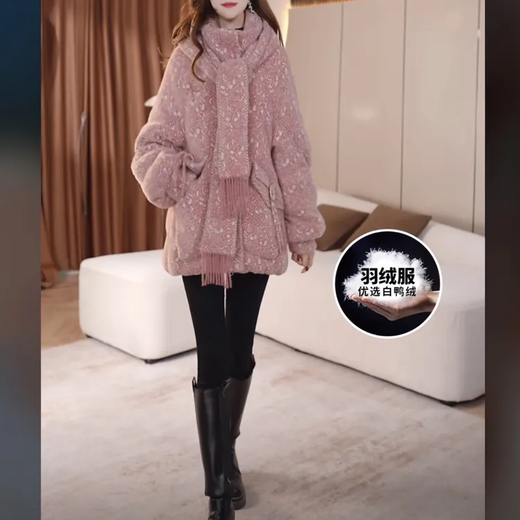 【羽绒服】2025冬季羽绒服百搭新款时尚莫瑞系穿搭休闲保暖羽绒服