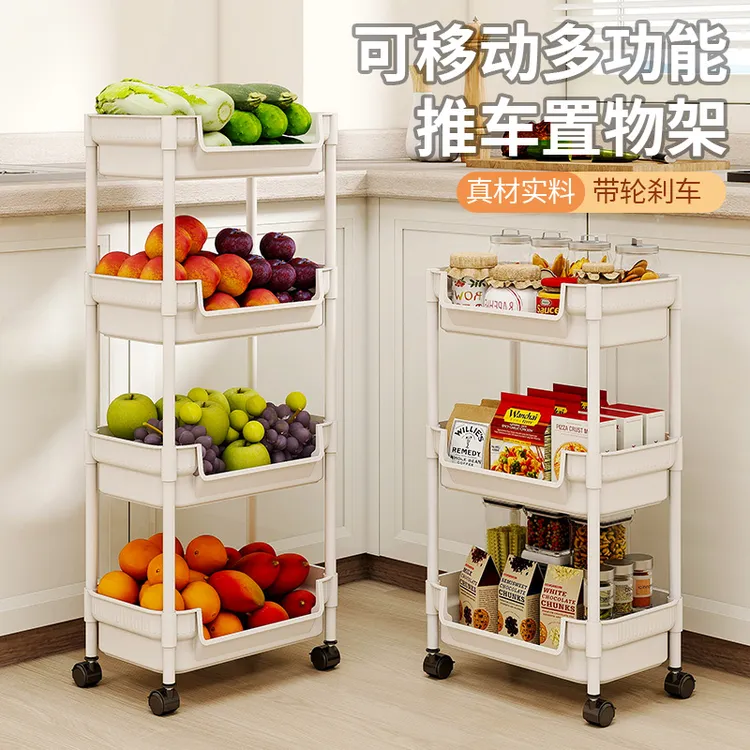 落地多层置物架家用储物架可移动蔬菜架客厅卫生间收纳架手动推车