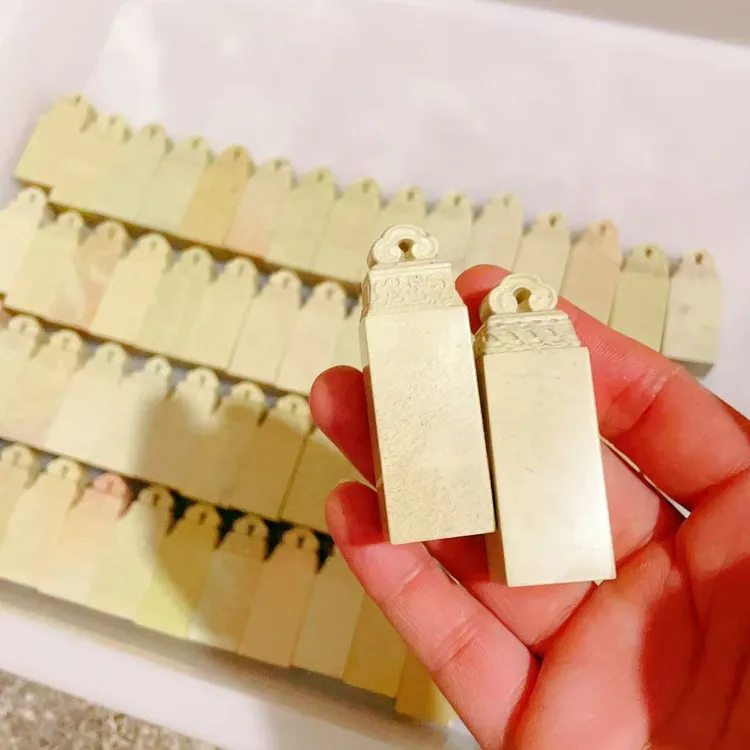 【篆刻印石】青田新矿如意钮全软好刻篆刻练习章