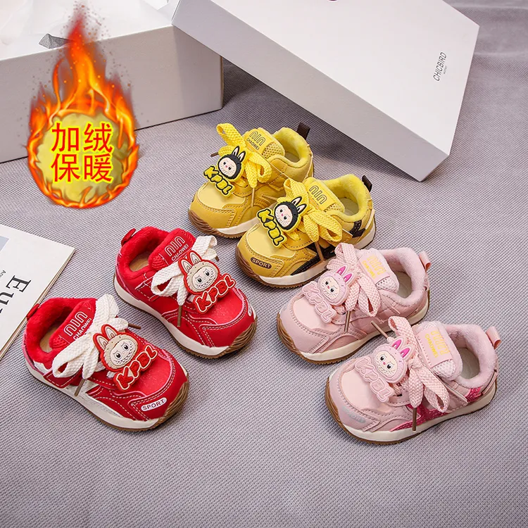 婴幼儿棉鞋冬季韩版魔术贴运动鞋卡通风软底防滑学步鞋鞋子阿甘鞋