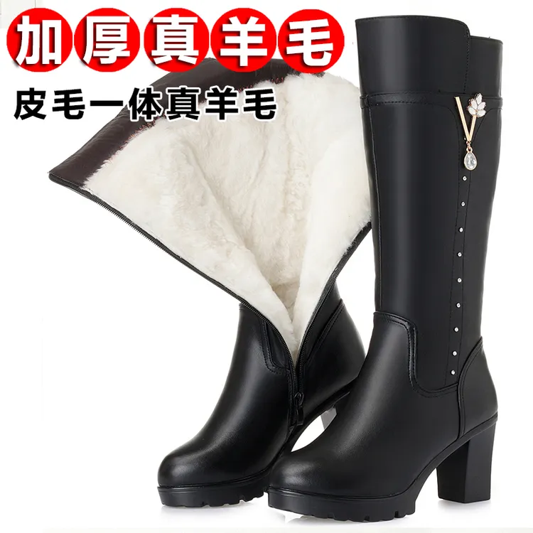 女士中筒靴女款冬季爆款高跟加绒加厚保暖皮靴粗跟大码妈妈靴子女