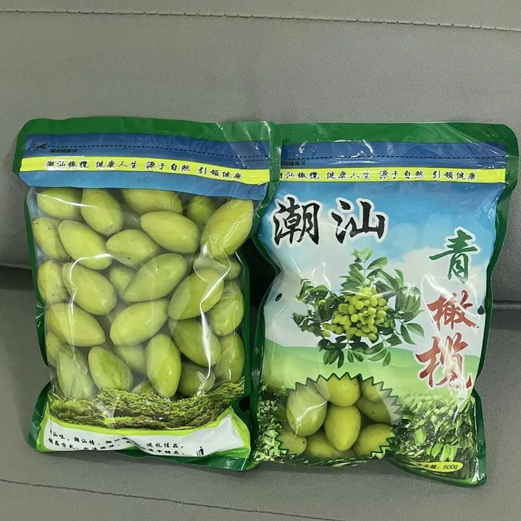 《武烈专属》(顺丰包邮）金灶原味青脆橄榄，口感酥脆回甘不甜
