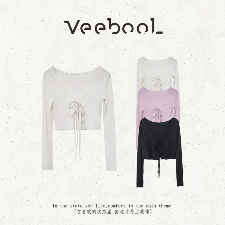 薇宝儿 Veebool【百搭开衫】新款系带时尚百搭修身显瘦针织开衫