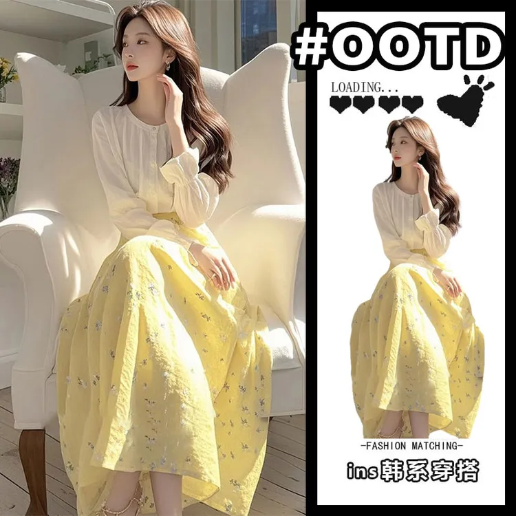 开春韩系穿搭一整套独特超好看奶黄色碎花半身裙减龄衬衫两件套装