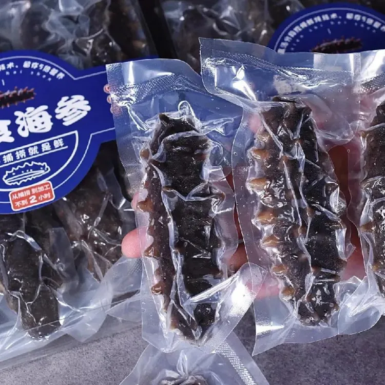 8 - 12头大连即食海参顺丰包邮