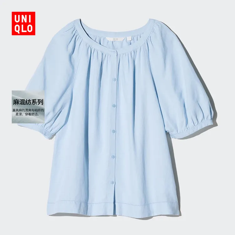 优衣库女装麻混纺泡泡袖衬衫短袖衬衣打褶上衣复古475655