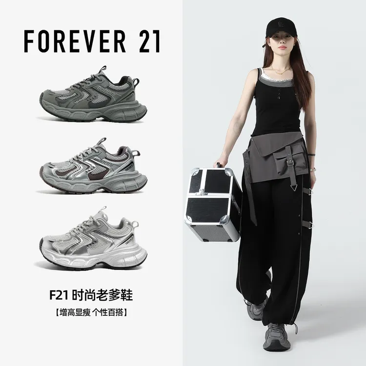 灰色老爹鞋女2025新款秋季爆款网面透气软厚底增高轻便休闲运动鞋