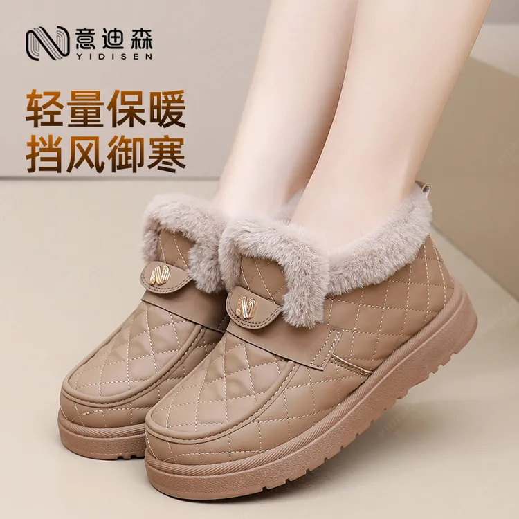 冬季加绒加厚保暖一脚蹬时尚雪地靴百搭女鞋平底短筒厚底防滑防水