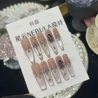 【星辰】高级感秋冬美拉德猫眼显白爆闪纯手工穿戴甲片美甲贴片