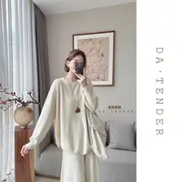 DA·Tender【温柔捕手弧度毛衣】秋季亲肤柔软高弹力长袖毛衣