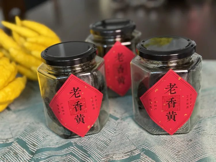 30年小果老香黄佛手老香橼果陈年腌制蜜饯果脯干潮汕特产