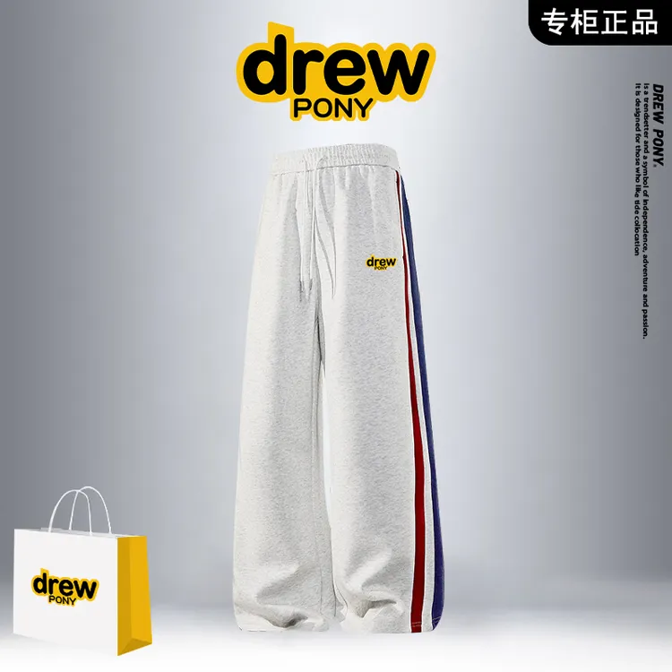 drewpony潮牌休闲卫裤男士青少年秋季时尚宽松百搭直筒阔腿长裤子