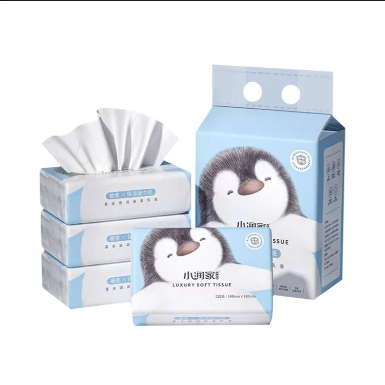 小润家奢柔保湿纸三层120抽家庭装保湿因子护鼻纸湿赋纸加大母婴
