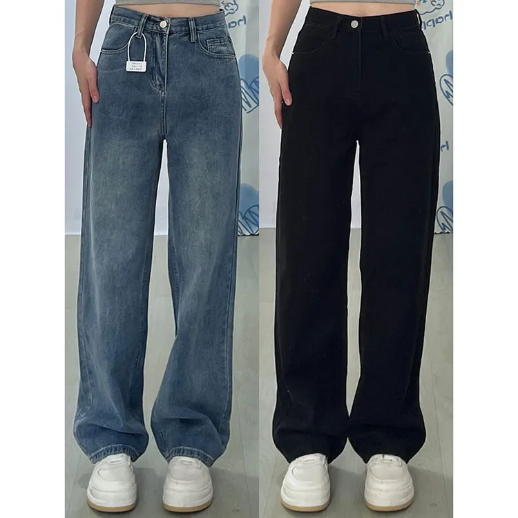 大码女装300斤黑色阔腿牛仔裤女秋冬2025新款胖mm显瘦加绒直筒裤