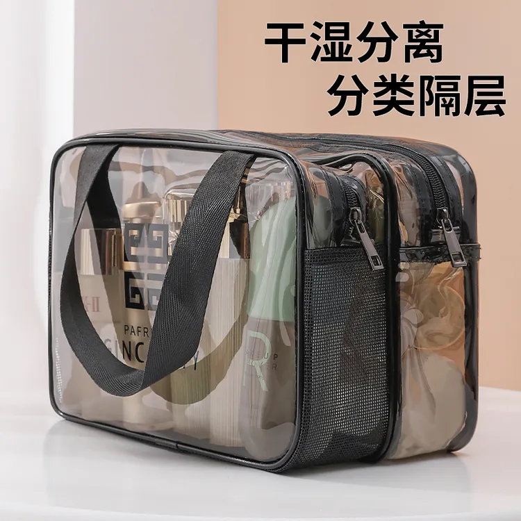 洗漱化妆包干湿分离PVC防水ins风旅行收纳健身出差手提便携洗浴包
