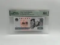 拾圆 麒麟号 AA66666669