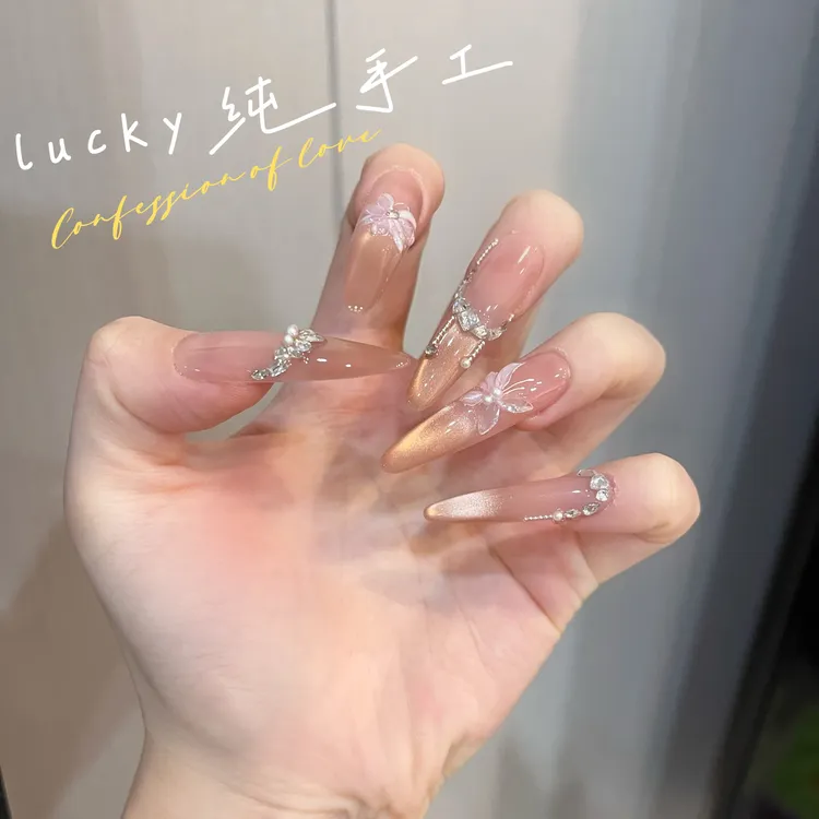 【花落蝶间】爆款腮红猫眼法式中长款手工穿戴甲显白美甲片