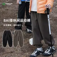 【JGPY】小绿人秋季新款儿童休闲运动卫裤GQD027