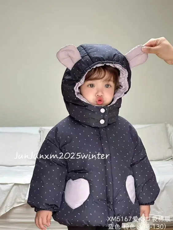 女童兔耳朵极寒加厚棉衣外套冬装洋气儿童宝宝棉服爱心兔耳朵