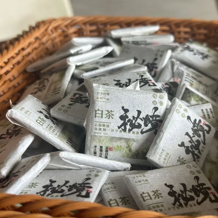 秘境白茶小方片盒装