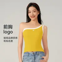 一体式运动背心高强度防震健身服女款夏季瑜伽服上衣可外穿8501