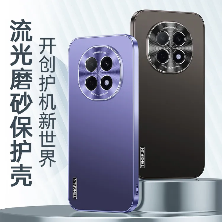 新款适用oppoa5pro手机壳磨砂超薄简约高档A5pro全包保护套防摔壳