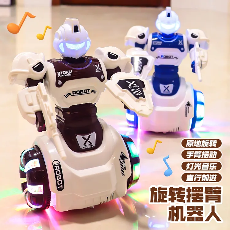0一1岁3电动特技旋转摇摆机器人玩具儿童益智早教男孩女宝宝6礼物