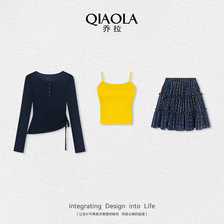 QIAOLA/乔拉【砂糖乐园】秋夏季上衣半裙小众设计感时尚套装预售