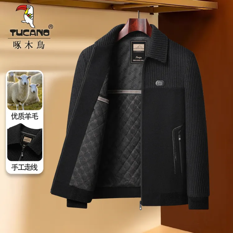 【棉羊毛呢】中年男士休闲外套爸爸装秋装夹克翻领中老年人秋冬衣服