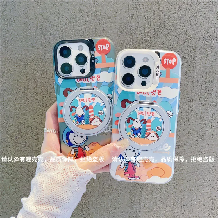 磨砂彩银适用苹果16/iPhone/华为荣耀/OPPO/VIVO/小米手机壳保护