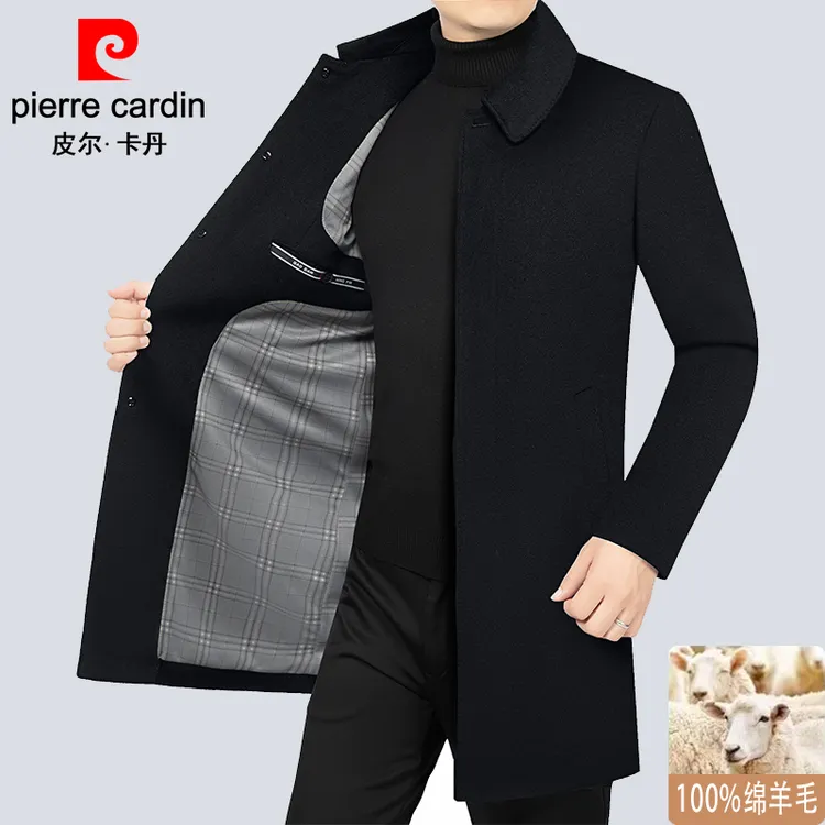 皮尔卡丹中长款羊毛大衣男休闲翻领冬季加厚保暖通勤高档毛呢外套