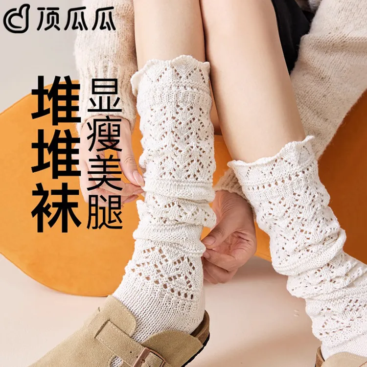 镂空堆堆袜子女秋冬季袜套长袜女纯棉长筒袜厚2025新款爆款春秋款