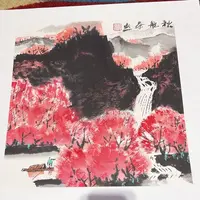 书法当代艺术，展览作品