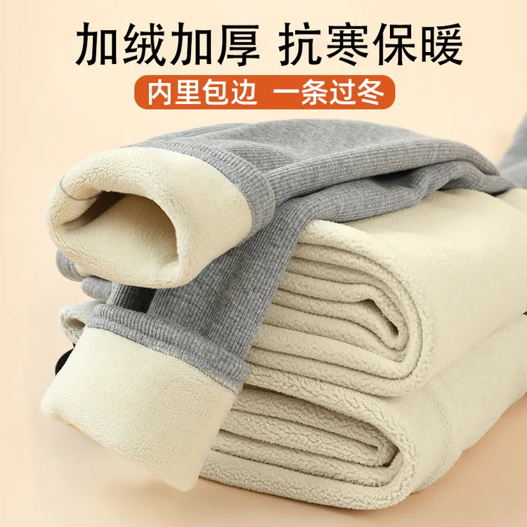 孕妇裤冬季加绒加厚打底裤高腰托腹可调节小个子羊羔绒保暖孕妇装