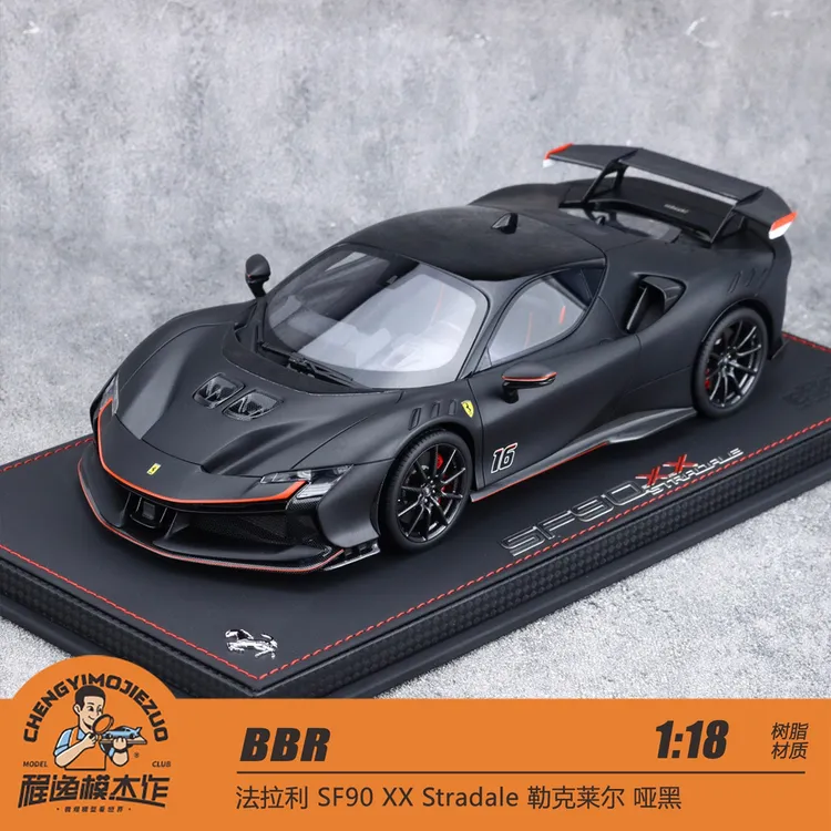  BBR 1:18 法拉利 SF90 XX Stradale 勒克莱尔 哑黑 树脂车模