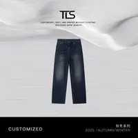 TT【筷子牛】100%棉经典复古弹力直筒水洗百搭牛仔裤CK5101