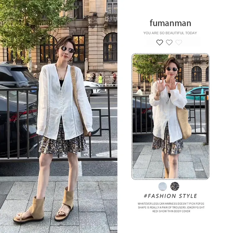 秋季套装女2025新款韩系设计感时尚衬衫搭复古高腰碎花短裙两件套