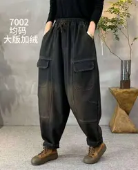 25冬季女款大版加绒牛仔老爹裤