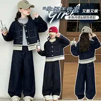 【小香风】女童套装春秋2025新款洋气穿搭秋季蕾丝外套中大童两件套