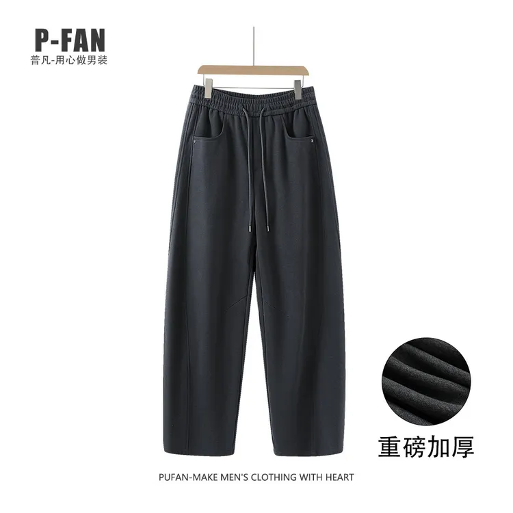 秋冬季新款加绒加厚3D剪裁碳素磨毛亲肤高棉感宽松男士休闲裤男裤