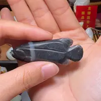 和田玉未镶嵌挂件年年有余