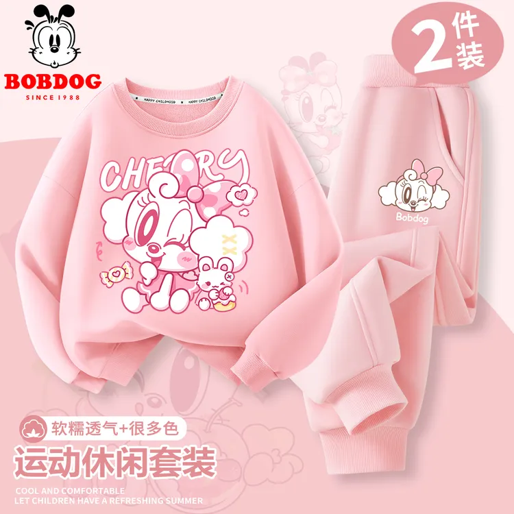 巴布豆女童套装春秋款2025新款大童秋季洋气时髦卫衣儿童运动衣服