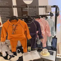 儿童纯色字母家居服套装无骨纯色两件套保暖舒适柔软亲肤