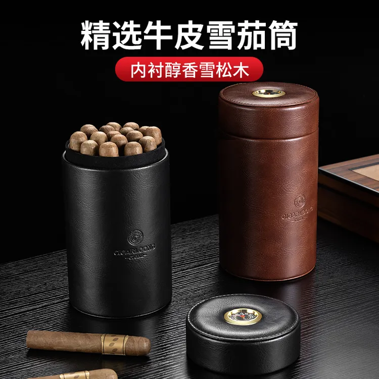茄龙雪茄筒密封保湿便携储存盒大容量雪松木皮革旅行烟盒CJ-25AT1