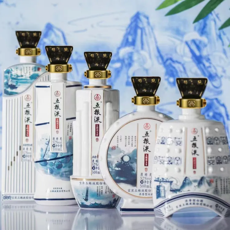 五粮液五乐（乐器造型酒）宫商角徵羽五乐摆柜收藏用酒52度500ml