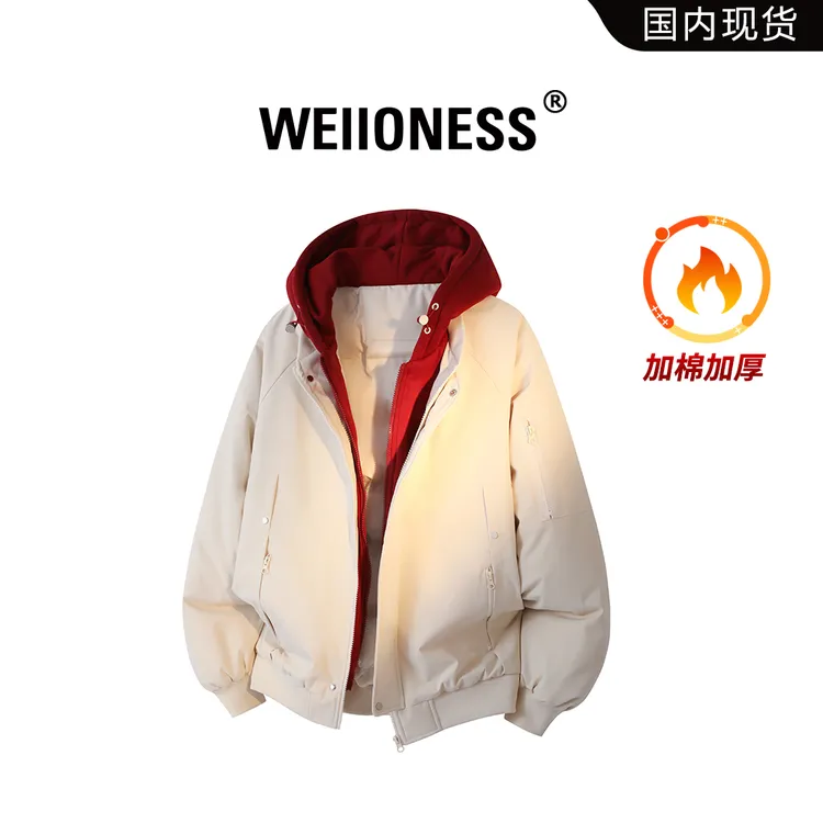 WEIIONESS美式立领拼接棉服男冬季新款保暖轻奢宽松男装棉衣外套