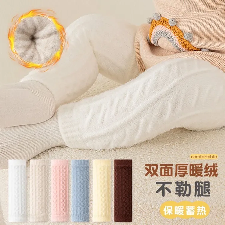 婴儿护膝秋冬秋冬季加厚保暖爬行双面绒宝宝不勒腿长筒护腿袜套